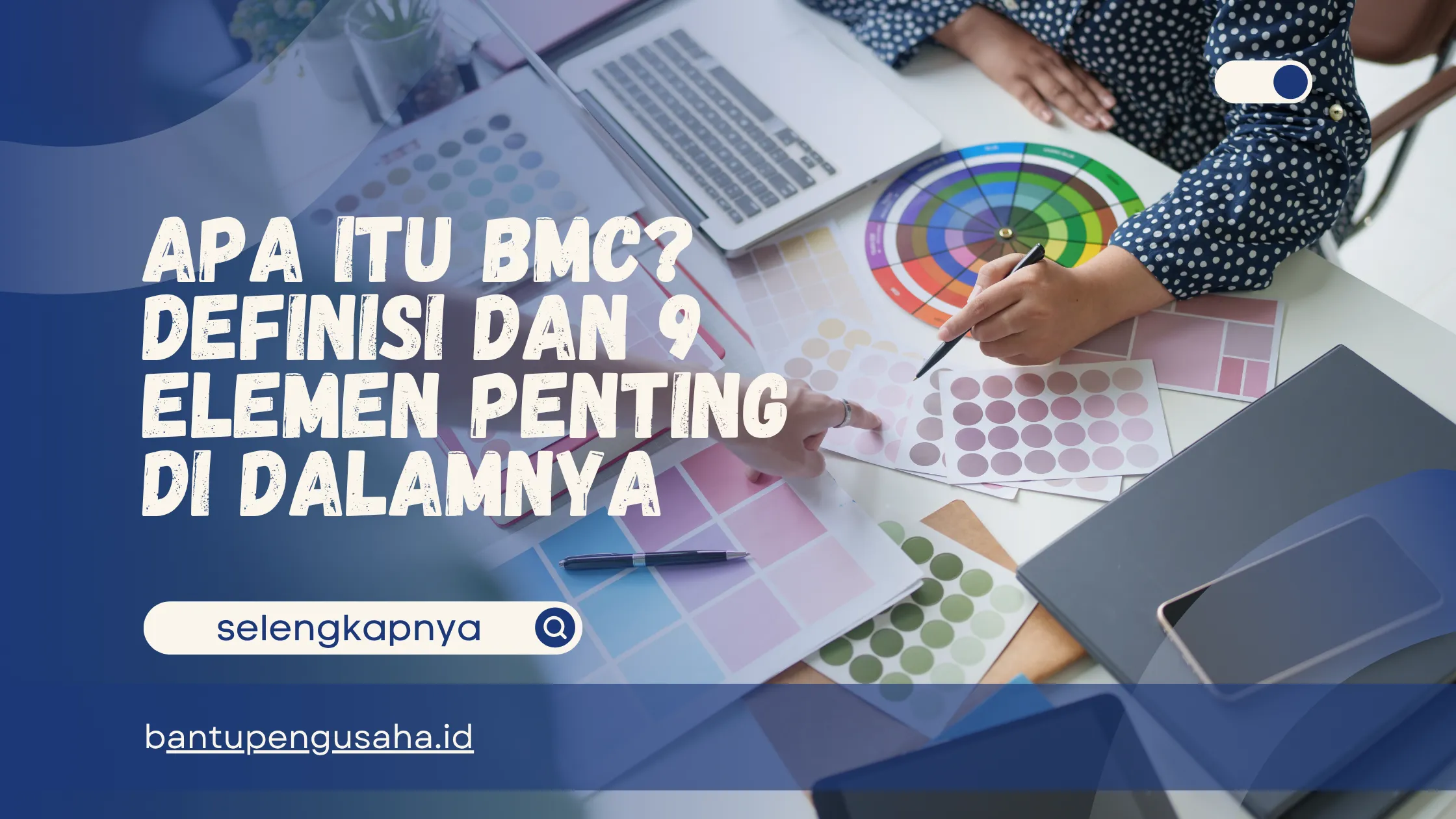 apa itu bmc